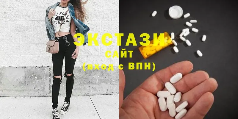 Ecstasy таблы  наркота  Мосальск 